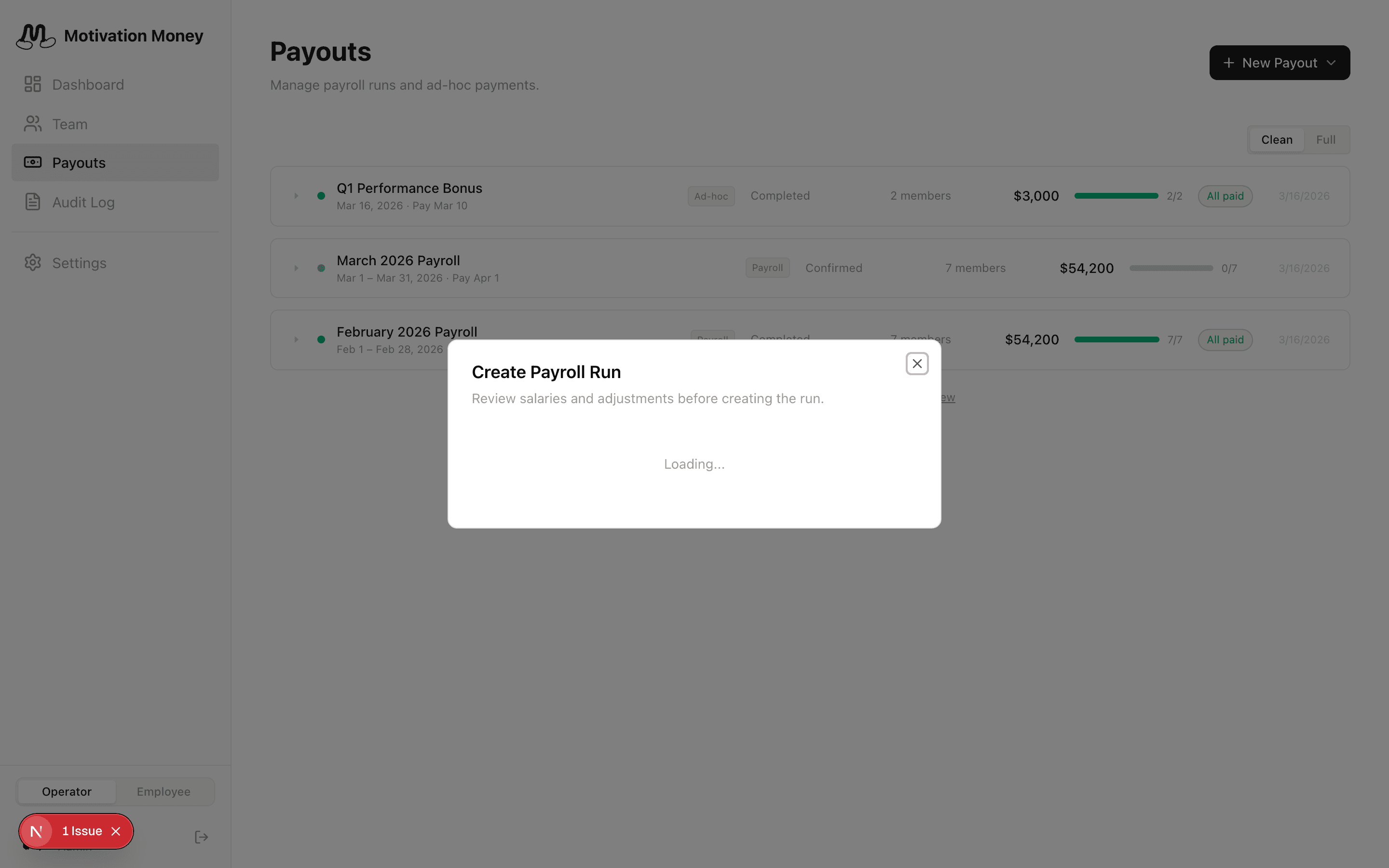 薪资发放对话框