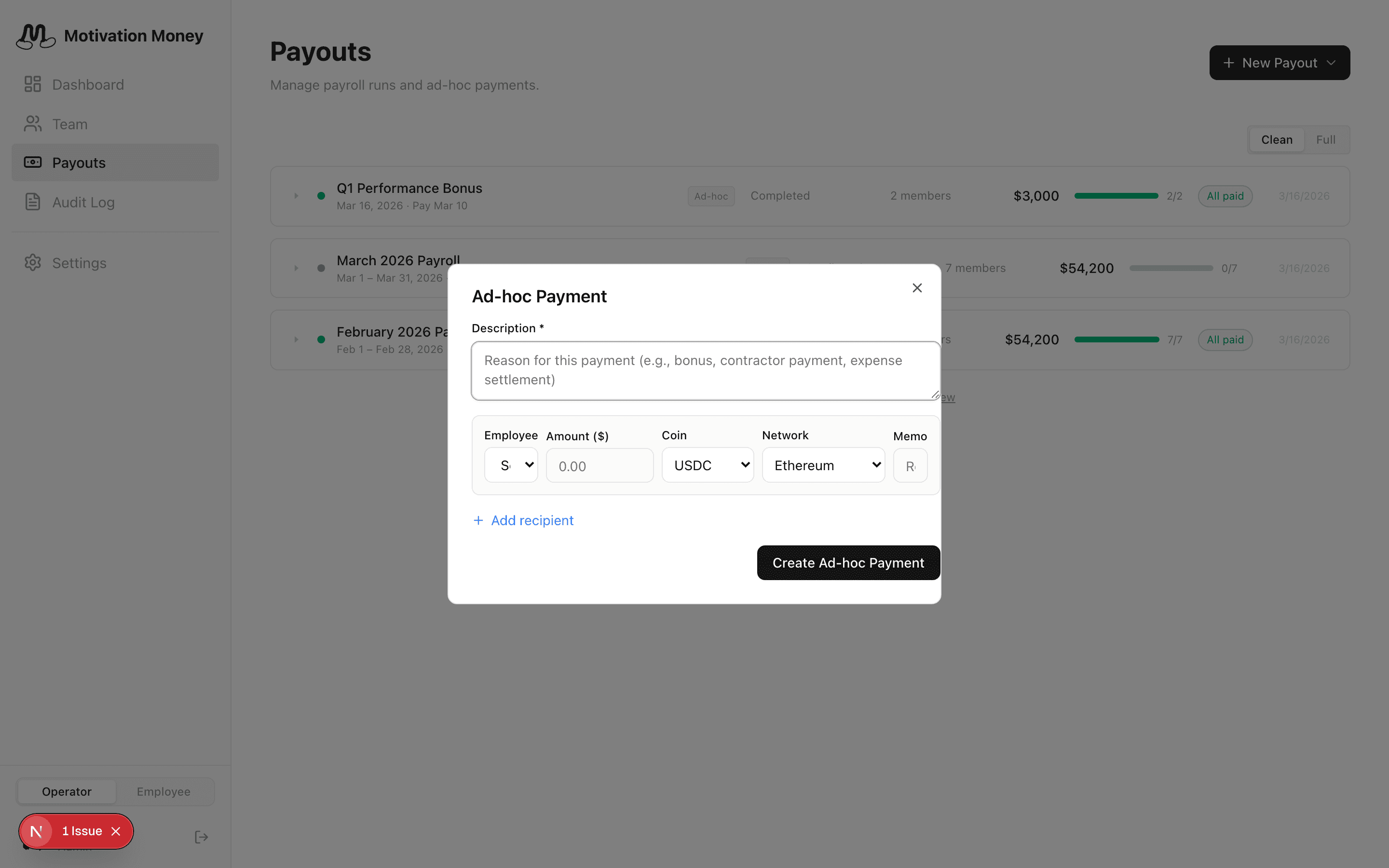 临时付款对话框