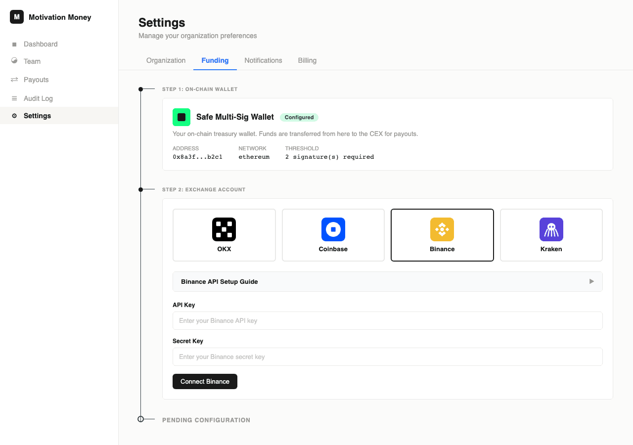 交易所凭证表单