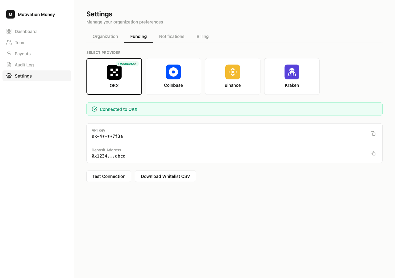 交易所提供商选择