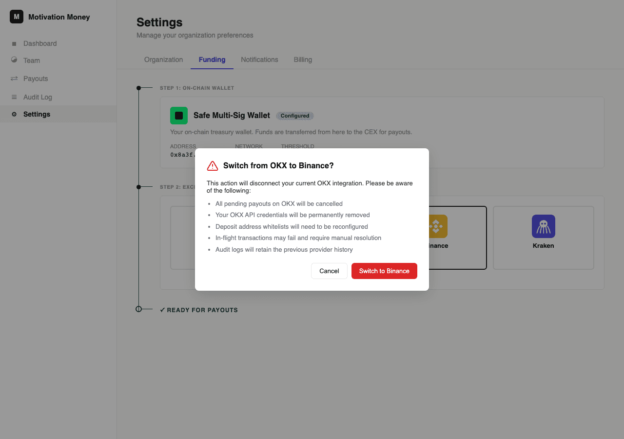 切换确认对话框