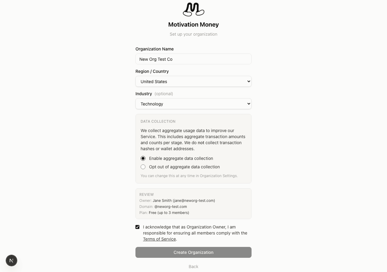 组织确认及所有者声明