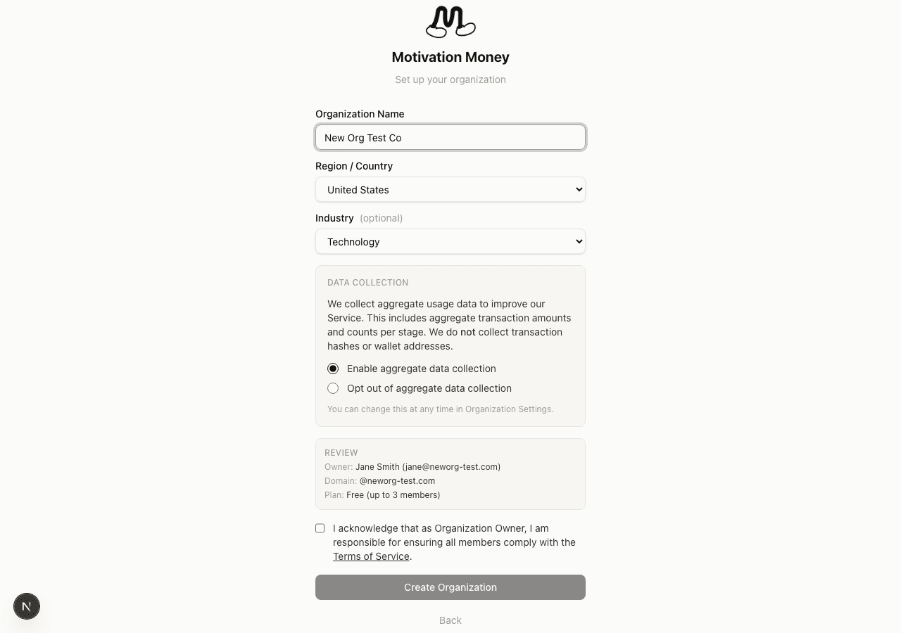 组织设置及数据收集选项